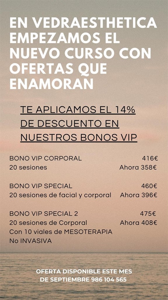 Empezamos el nuevo curso con ofertas que enamoran 